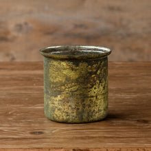  Antique Etched Candle Pot